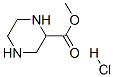 2-Piperazinecarboxylic acid methyl ester hydrochloride Structure,159687-94-2Structure