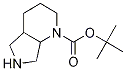 Tert-butyl octahydropyrrolo[3.4-b]pyridine-1-carboxylate Structure,159991-07-8Structure