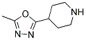 Piperidine, 4-(5-methyl-1,3,4-oxadiazol-2-yl)- Structure,161609-79-6Structure