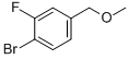 1-Bromo-2-fluoro-4-(methoxymethyl)benzene Structure,162744-47-0Structure