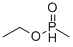 Ethylmethylphosphinate Structure,16391-07-4Structure