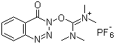 Hdbtu Structure,164861-52-3Structure