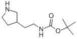 Tert-butyl 2-(pyrrolidin-3-yl)ethylcarbamate Structure,169750-93-0Structure