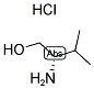 L-valinol hydrochloride Structure,17016-89-6Structure