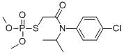 Anilofos oxon standard Structure,171980-56-6Structure