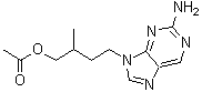 Famciclovir related compound c Structure,174155-70-5Structure