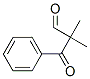 2,2-Dimethyl-3-oxo-3-phenylpropanal Structure,1750-74-9Structure