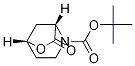 (1S,5R)-7-oxo-6-Oxa-2-azabicyclo[3.2.1]octane-2-carboxylic acid 1,1-dimethylethyl ester Structure,175476-93-4Structure