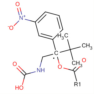 N-tert-butoxycarbonyl-n-methyl-n-(3-nitrobenzyl)amine Structure,180002-02-2Structure