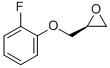 (S)-2-((2-fluorophenoxy)methyl)oxirane Structure,184488-19-5Structure