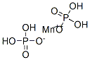 Manganous dihydrogen phosphate Structure,18718-07-5Structure