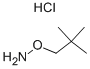 2,2-Dimethyl-1-propanoxyamine hydrochloride Structure,187399-72-0Structure