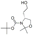 (R)-tert-butyl4-(2-hydroxyethyl)-2,2-dimethyloxazolidine-3-carboxylate Structure,201404-86-6Structure