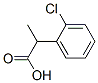 2-(2-CHlorophenyl)propionic acid Structure,2184-85-2Structure