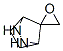 Spiro[2,3-diazabicyclo[2.2.1]heptane-7,2-oxirane] (9ci) Structure,218961-55-8Structure