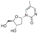 5-Mpdr Structure,22003-31-2Structure