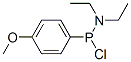 4-Methoxyphenyl(diethylamino)chlorophosphine Structure,220185-34-2Structure