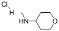 N-Methyl-N-tetrahydro-2H-pyran-4-ylamine Structure,220641-87-2Structure