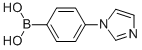 [4-(1H-imidazol-1-yl)phenyl]boronic acid, pinacol ester Structure,229009-43-2Structure