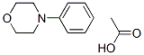 4-(N-morpholino)-benzene methylcarboxylate Structure,23676-05-3Structure