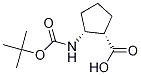 (1R,2r)-2-{[(tert-butoxy)carbonyl]amino}cyclopentane-1-carboxylic acid Structure,245115-25-7Structure