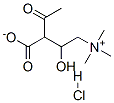 Acetyl-dl-carnitine hydrochloride Structure,2504-11-2Structure