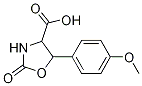 5-(4-Methoxyphenyl)-2-oxooxazolidine-4-carboxylicacid Structure,259754-58-0Structure