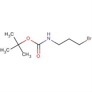 Tert-butyl 2-bromoethyl(methyl)carbamate Structure,263410-12-4Structure