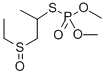 1,4-Dibromo-2,5-dimethoxybenzene Structure,2674-91-1Structure