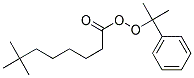 Cumyl peroxyneodecanoate Structure,26748-47-0Structure