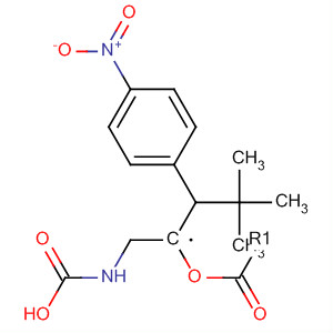 Tert-butyl 4-nitrophenethylmethylcarbamate Structure,282541-70-2Structure