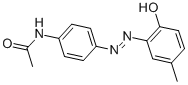 Disperse yellow Structure,2832-40-8Structure