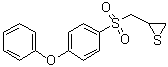 Sb-3ct Structure,292605-14-2Structure