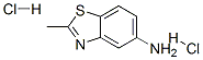 5-Amino-2-methylbenzothiazole dihydrochloride Structure,32770-99-3Structure