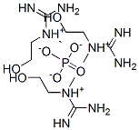 Diaminomethylidene-(2-hydroxyethyl)-methylazanium phosphate Structure,33018-83-6Structure