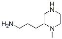 2-Piperazinepropanamine,1-methyl-(9ci) Structure,330451-28-0Structure