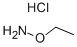 Ethoxyamine hydrochloride Structure,3332-29-4Structure