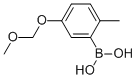 (5-(Methoxymethoxy)-2-methylphenyl)boronic acid Structure,341006-18-6Structure