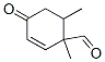 2-Cyclohexene-1-carboxaldehyde,1,6-dimethyl-4-oxo-(9ci) Structure,343864-77-7Structure