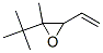 Oxirane,2-(1,1-dimethylethyl)-3-ethenyl-2-methyl- Structure,344249-48-5Structure