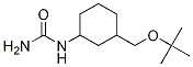 (T-butoxy)-n-[(3-aminocyclohexyl)methyl]carboxamide Structure,347184-70-7Structure