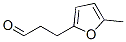 3-(5-Methylfuran-2-yl)propanal Structure,34756-16-6Structure