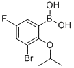 3-Bromo-5-fluoro-2-isopropoxyphenylboronic acid Structure,352534-84-0Structure