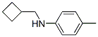 Benzenamine,n-(cyclobutylmethyl)-4-methyl-(9ci) Structure,356539-61-2Structure