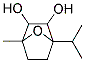 Mullilam diol Structure,36150-04-6Structure