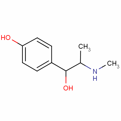 Methylsympatol Structure,365-26-4Structure