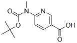 6-((Tert-butoxycarbonyl)(methyl)amino)nicotinicacid Structure,365413-11-2Structure