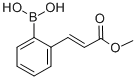 [2-(E-3-methoxy-3-oxo-1-propen-1-yl)phenyl]boronicacid Structure,372193-68-5Structure