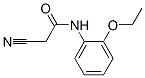 Acetamide,2-cyano-n-(2-ethoxyphenyl)-(9ci) Structure,380427-18-9Structure