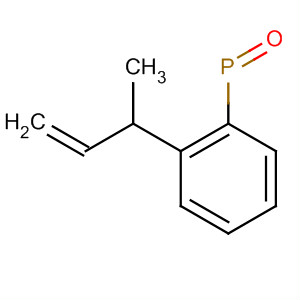 (Ethyl-vinyl-phosphinoyl)-benzene Structure,38318-56-8Structure